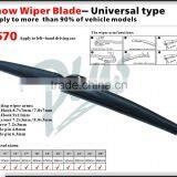 Metal Frame Windshield Snow Wiper Blade thumbnail-5