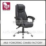 Convenience Hot Selling YF-2671 2015 Modern White Leather Office Chair