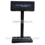 VFD Customer Display Machine ZQ-VFD2200 From ZONERICH thumbnail-1