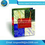 New Collection Promotion Jewelry Paper Bag