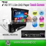 7 inch touch screen car radio bluetooth 1 din with gps