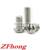 M1 to M6 stainless steel 304 A2-70 pan head cross recessed machine screw