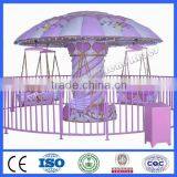 2015 Theme Park Ride Mini Flying Chair for Sale