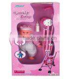 2013 Doll Stroller,baby Stroller Cushion
