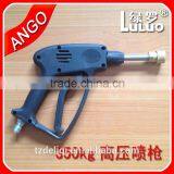 High Pressure Cleaning Gun 2200-3600psi thumbnail-6