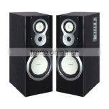 2.0 ACTIVE Hifi Loudspeaker With DVD/CD/USB JACK thumbnail-1