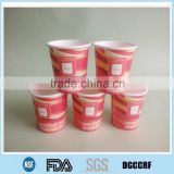 single wall PLA coated paper cup lid