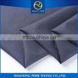 China Wholesale Beautiful 80% Spandex 20% Rayon Price per Meter Stretch Suiting Fabric thumbnail-3