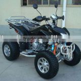 250CC ATV,ATV BIKE,ATV QUAD