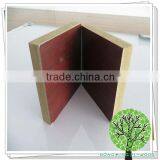 Paper Faced Waterproof MDF From China thumbnail-1
