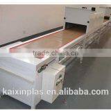 PTFE Open Mesh Conveyor Belt Metal Clipper thumbnail-1