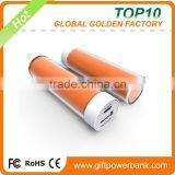 Shenzhen Factory Supply Cheap Price 2600mah Power Battery thumbnail-3
