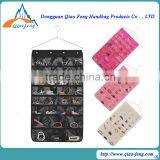 FASHION HANGING FOLDING COSMETIC BAG JEWELRY ORGANIZER BAG