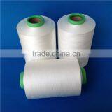High Quality Nylon and Polyester Conjugate Yarn (DTY 160D/72F*16P) thumbnail-1