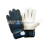 Sports Gloves thumbnail-1