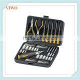 71pcs Hand Tool Set thumbnail-1