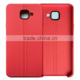 Double Line Leather TPU Case For A7 2016/A710