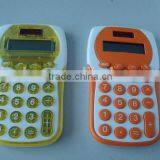 Novelty 8 Digital Calculator