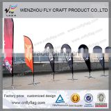 supplier for outdoor flying teardrop beach flag