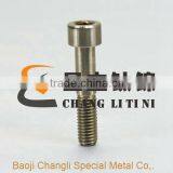 DIN912 GR5 Titanium Bolt