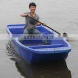 Flat Bottom Plastic Boat 6.0M thumbnail-1