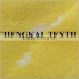 Shaoxing Wholesale Soft Print Polar Fleece Fabric thumbnail-1