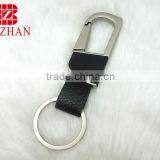 Leather Carabiner Key Chains Have Stock thumbnail-2