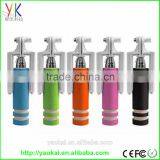 Extendable Handheld Wired Selfie Stick Monopod For IPhone Samsung HTC CellPhone