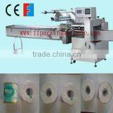 High Quality Flow Packing Machine for Toilet Roll Tissue thumbnail-1