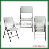 Small MOQ HDPE High Seat Folding Plastic Garden Chair