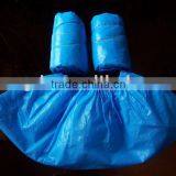 CPE Shoes Cover thumbnail-1