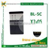 Small aa Battery Batteries Akku for Nokia BL-5C 1000/101/1010/1100/1108 thumbnail-6