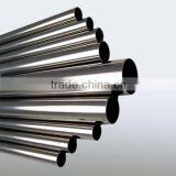 China Supplier Stainless Steel Pipe for Decoration in Aisi 201 202 301 304 316 430 304L 316L thumbnail-1