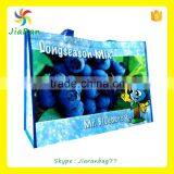 Heart Shape pp Woven Wine Bag,beer Bottle pp Woven Bag thumbnail-4