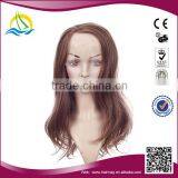 Quality Guaranteed Japanese Yaki Wavy Lace Wig thumbnail-1