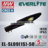 Reasonable Price 50W COB LED Solar Street Light
