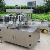 CORN OIL Filling Machine Line thumbnail-6