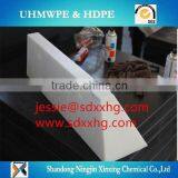 Colored UHMWPE Scraper Blade/forming Board/UHMWPE Wear Resistent Part for Paper Industrial thumbnail-4