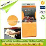 Suede Cloth Microfiber Cleaning Cloth Glasses, Car Care Products Clean, Auto Glass Cleaning Cloth