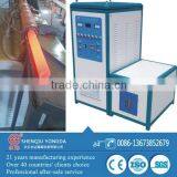 Environment Friendly Portable hf Induction Heating Machine