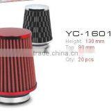 Hot Sale Air Filter, Cheapest Air Filter