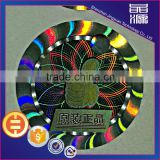 Factory supply Silk screen printing sticker laser 3D hologram labels
