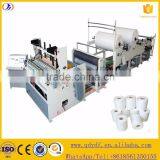 High speed toilet paper and kitchen towel rewinding and perforating Making machine