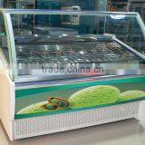 Gelato Showcase (18 Flavors)