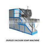 Wuxi Zhongtian Toilet Soap Complete Equipments Co., Ltd. company overview - view 2 thumbnail