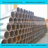 Schedule 80 Carbon Steel Pipe Price per Meter/ton thumbnail-6