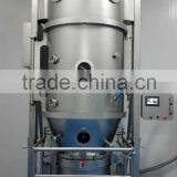 Fluidized Granulator for Chinese Traditional Medicine in Chemical Industry thumbnail-4