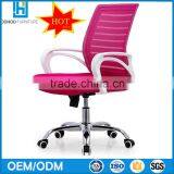 2016 Modern Custom Colorful Moving Mesh Leather Low Back Computer Office Chair thumbnail-4