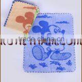 Salina Lovely Towels for Kid thumbnail-1