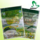 High Quality Plastic Three-side Seal Bag for Rice Packaging